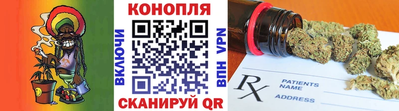 Купить закладку Кокаин  Мефедрон  Кетамин  ГАШ  Калтан