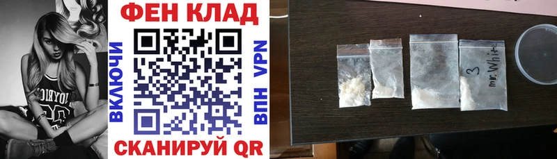 Купить где  Калтан  Амфетамин Premium 