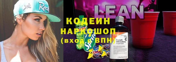 jwh Каменногорск