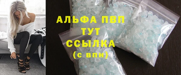 jwh Каменногорск