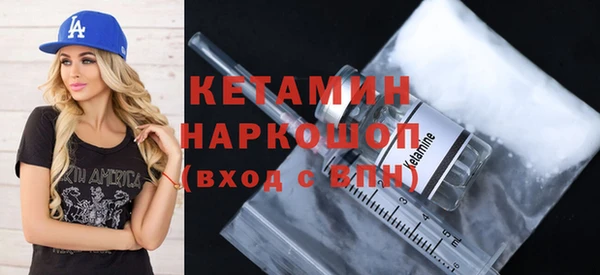 jwh Каменногорск