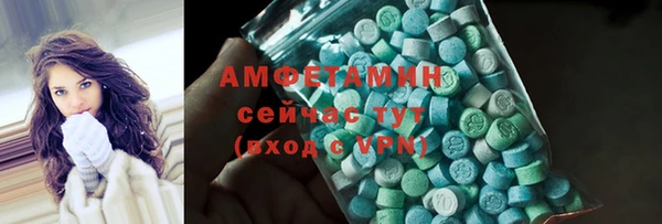 а пвп мука Каменск-Шахтинский