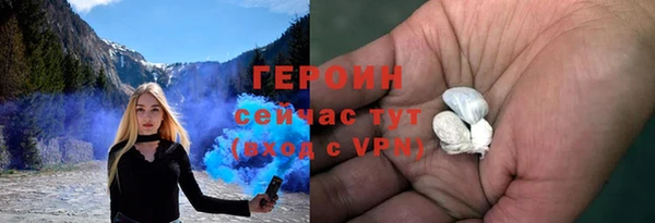 а пвп мука Каменск-Шахтинский
