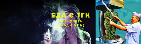 а пвп мука Каменск-Шахтинский