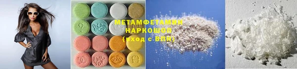 jwh Каменногорск