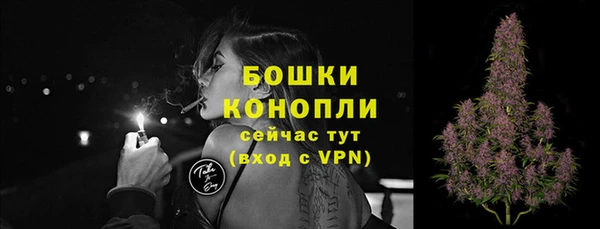 а пвп мука Каменск-Шахтинский
