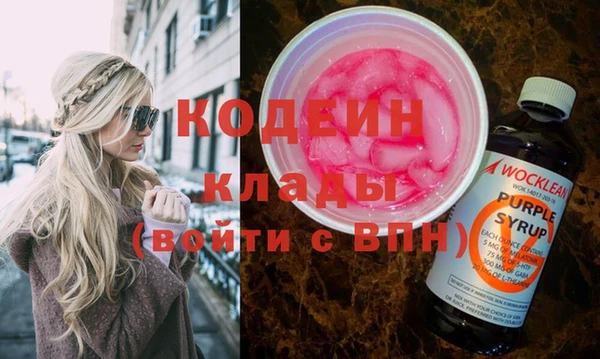 jwh Каменногорск