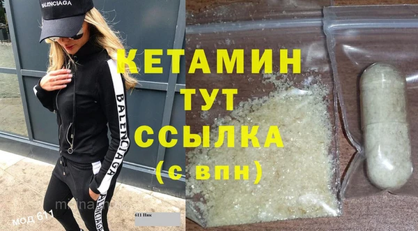apvp Каменка