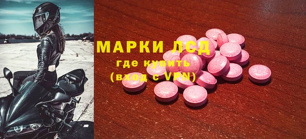 jwh Каменногорск