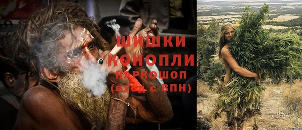 а пвп мука Каменск-Шахтинский