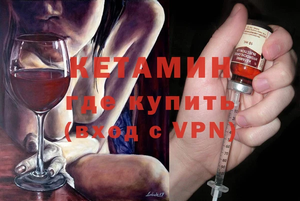 а пвп мука Каменск-Шахтинский