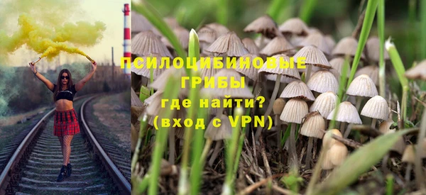 а пвп мука Каменск-Шахтинский