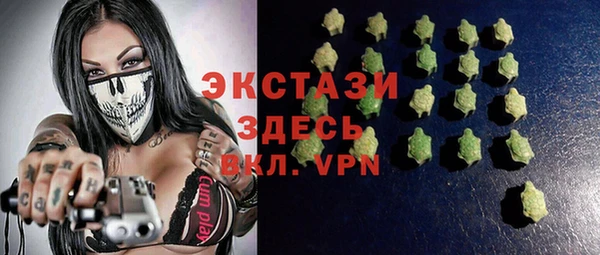 jwh Каменногорск