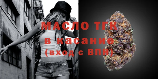 а пвп мука Каменск-Шахтинский