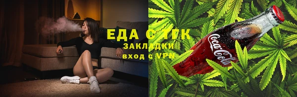jwh Каменногорск