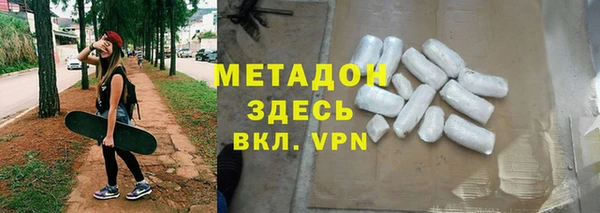 jwh Каменногорск