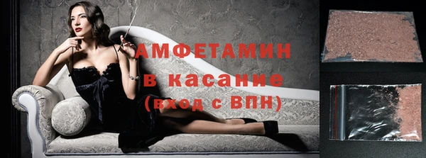 apvp Каменка