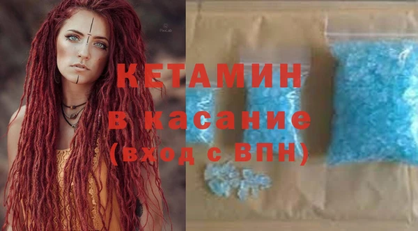 а пвп мука Каменск-Шахтинский
