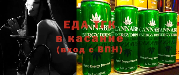 apvp Каменка