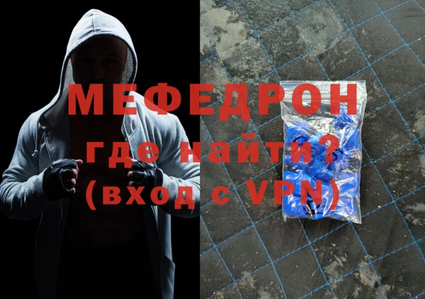 jwh Каменногорск