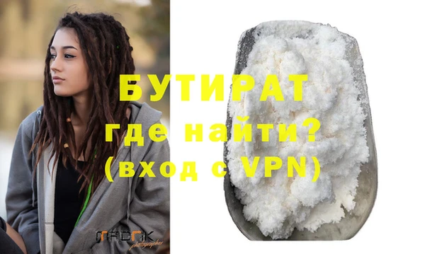 jwh Каменногорск