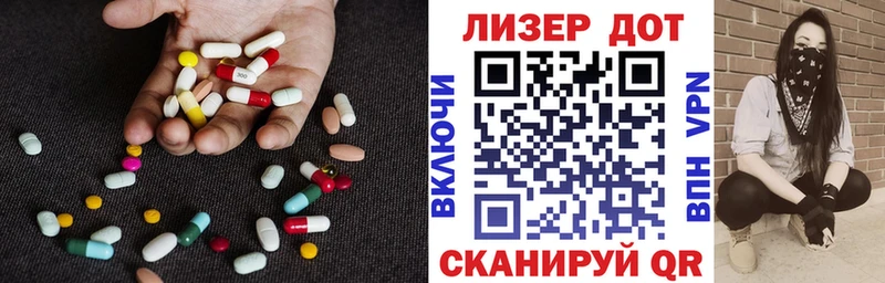 Купить закладки  Калтан  ЛСД экстази кислота 