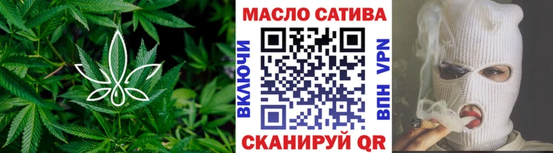 Купить где  Калтан  ТГК Wax 